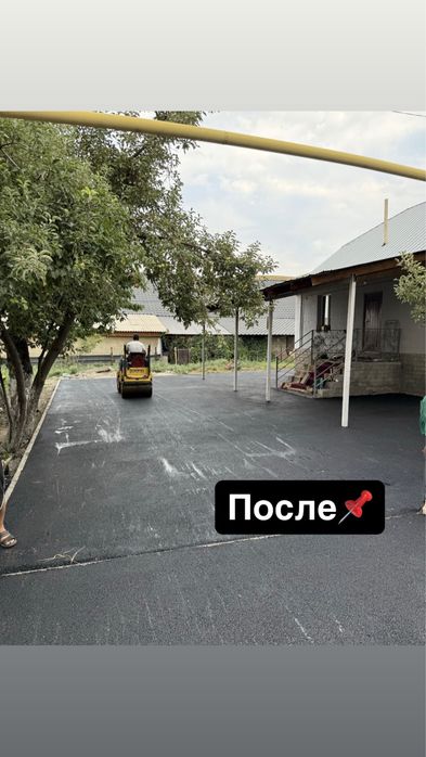 Укладка Асфальт Асфальтирование под ключ