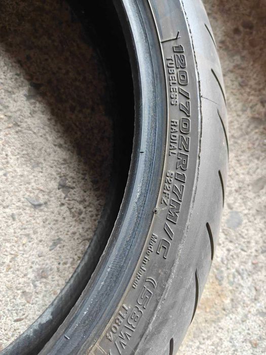 Bridgestone Battlax s22 Гуми за мотор
