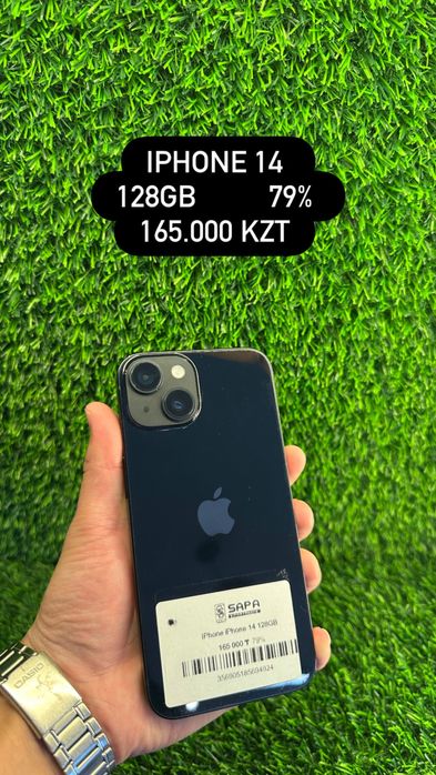 Айфон 14 128гб черный