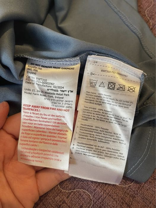 Tricou dama Regatta, ca nou