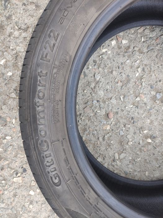 Продам летнюю резину