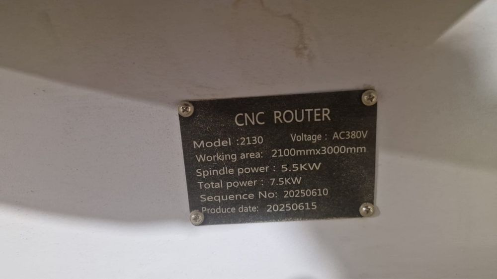 Чпу станок новый