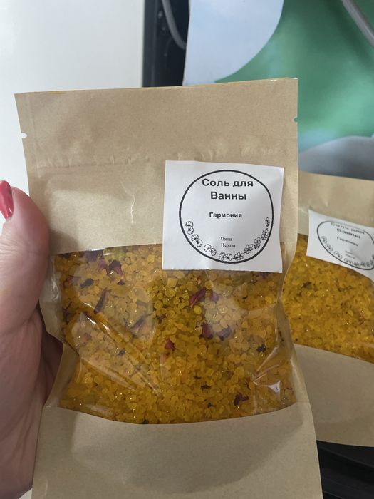 Морская соль для ванны