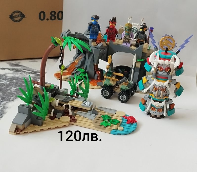 Лего Нинджаго комплекти