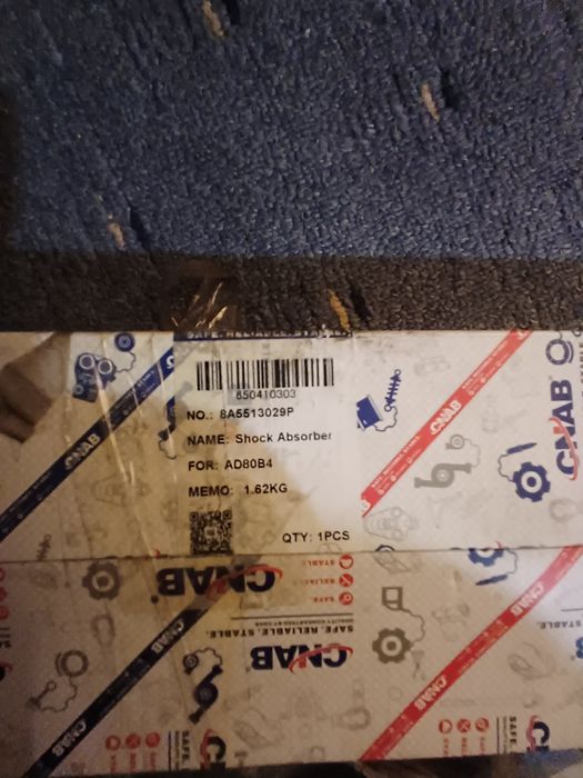 Продам запчасти новый