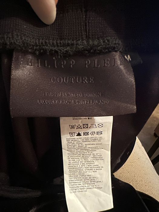 Дамско долнище Philipp Plein