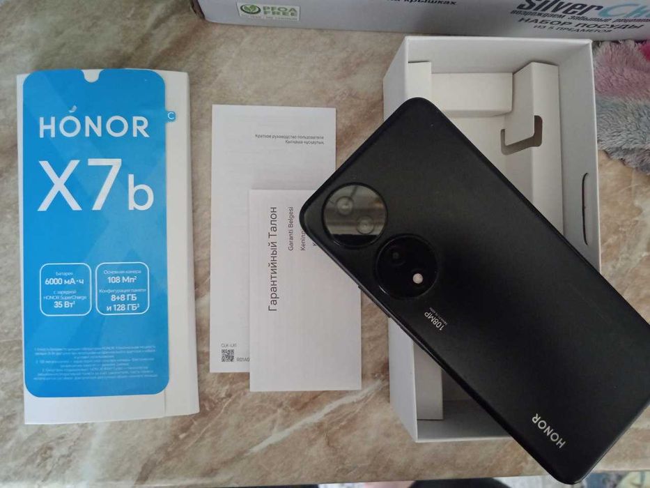 Хонор 7 б телефон