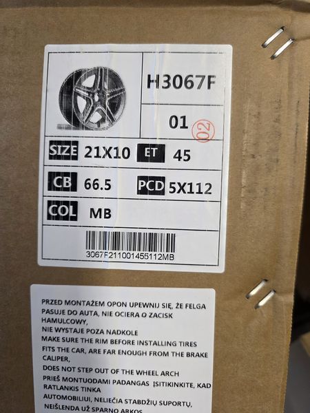 21цола 5х112 Mercedes GLS GLE Мерцедес 5x112