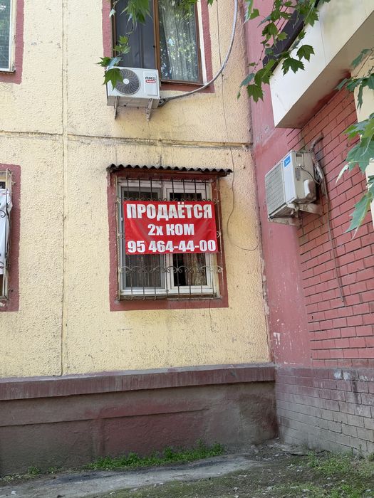 Своя Продам 2+1 ком. Чиланзар 11 квартал