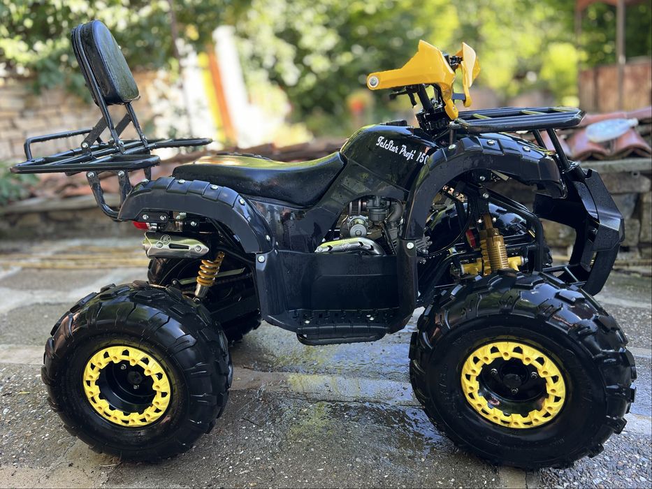 ATV 150 cc/ АТВ 150 кубика