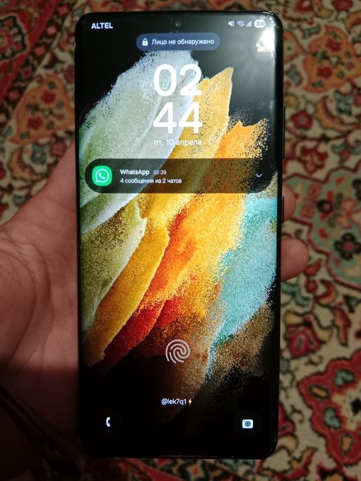 Samsung S21 yltra 5G