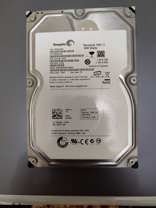Жесткий диск 1500 гб
