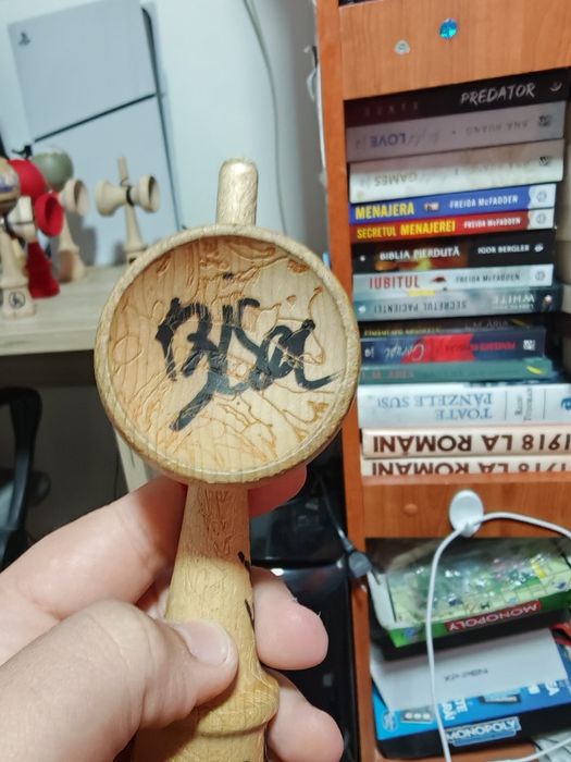 KROM Nihon Ichi Rar + Ken KROM Safari Rar și semnat