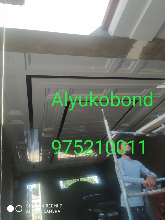 Алюкобонд травертин сварка хизматлари юртимиз б.б