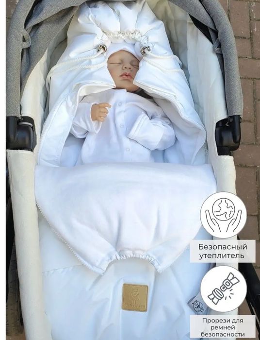 Теплый конверт на зиму