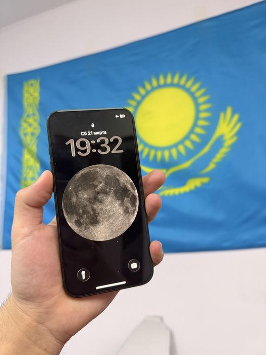 Айфон 13 128Гб | Iphone 13 128Gb