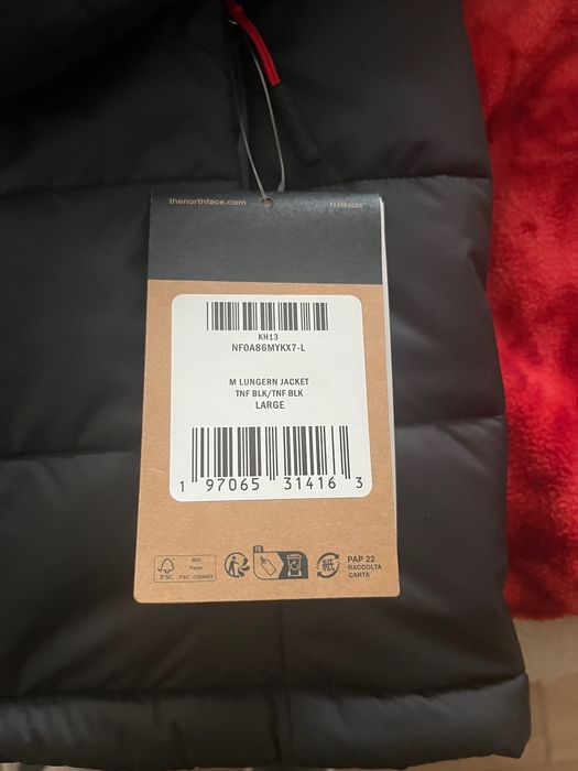 Мъжко яке The North Face