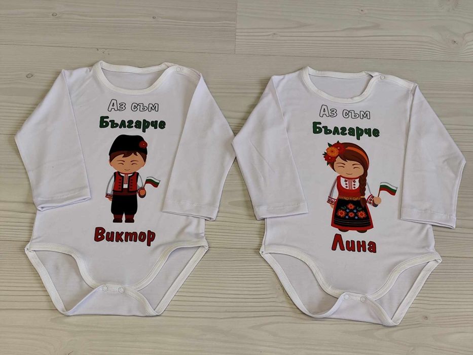 Изработка на бебешко боди за баба марта, 3ти март, 8 март