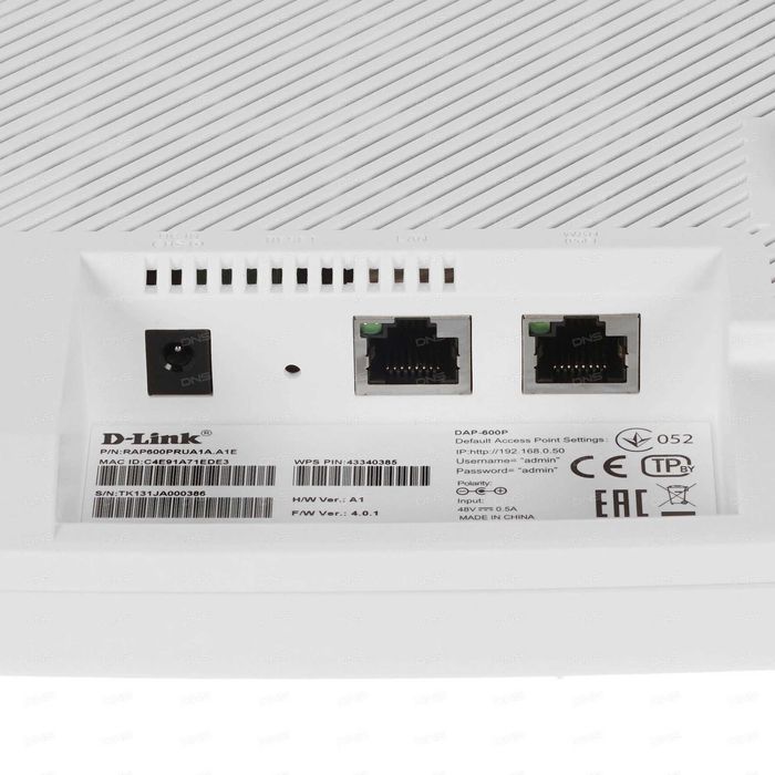Новая Wi Fi точка доступа D-link DAP-600P