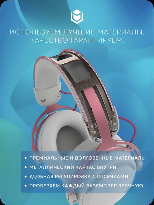 IO Graphite V2 в хорошем состоянии