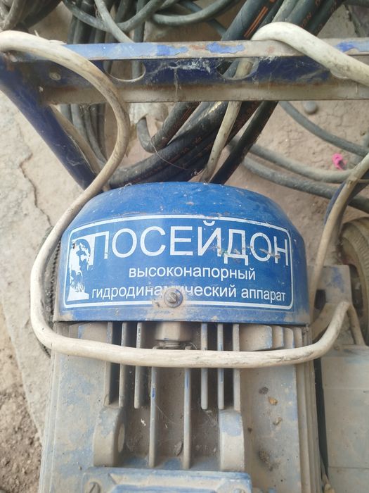 Карчер сотилади холати зур узм маскивадан оп кеганман