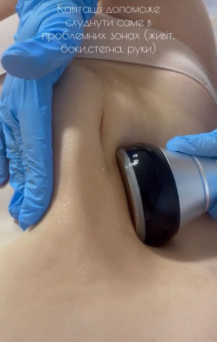 Masaj -relaxare-vibro,lifting,cavitation,drenaj, remodelare