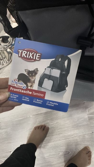 Переноска для собак/котят