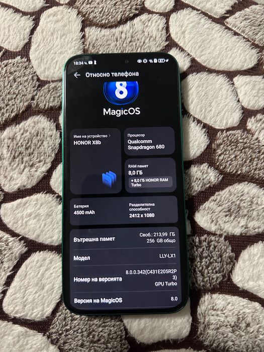Телефон Honor X8B