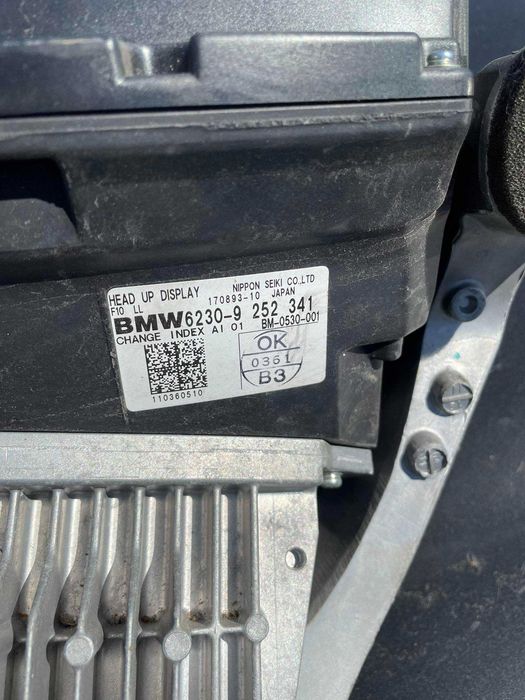 Head up дисплей за BMW 5 (F10, F11) X5 X6 F15 F16 хедъп дисплей