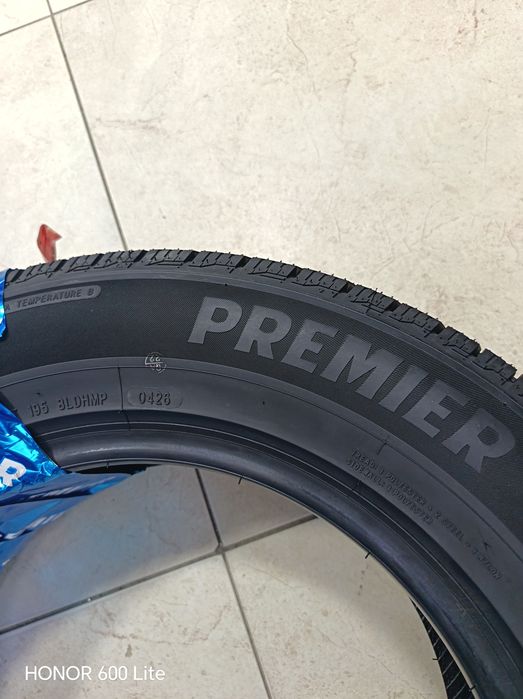 205.65R15 balonlarimiz