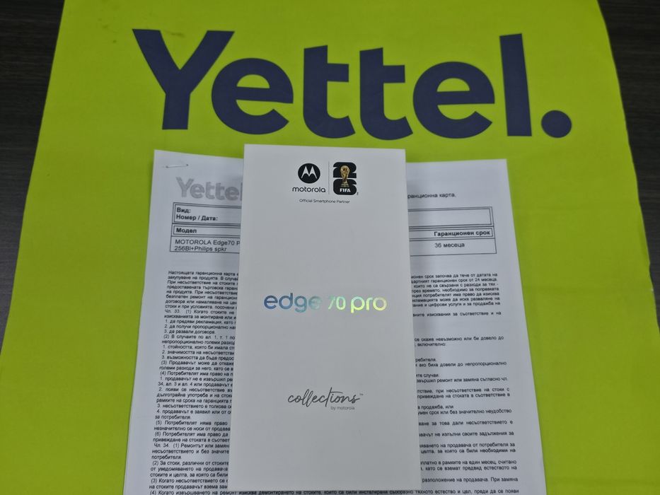 ЧИСТО НОВ 256GB Motorola EDGE 70 Pro Yettel Гаранция 2029г. Blue | Син