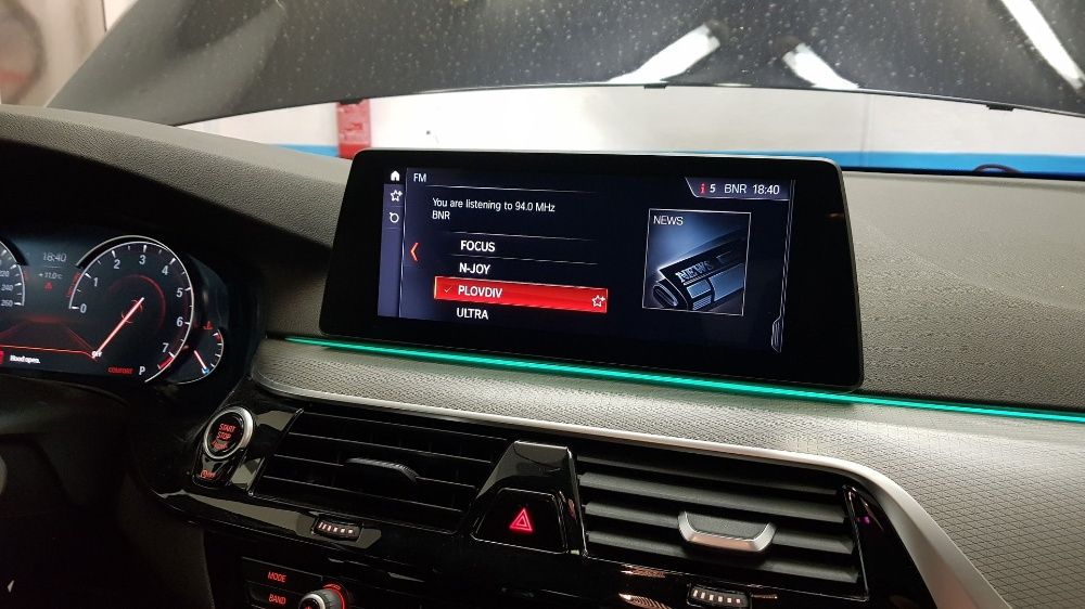 Навигация Карти 2025г BMW F07 F10 F12 F01 F30 F15 F25 X3 X5 X6 G30 G12