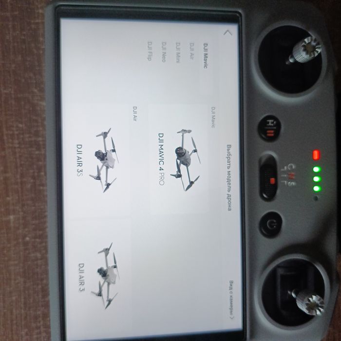 Пульт DJI RC2 с краном