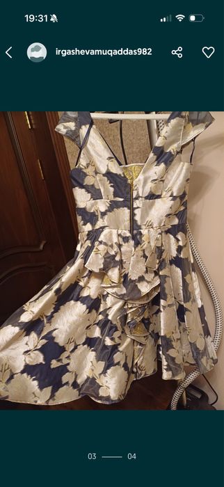 Плвтье коктейльное красивое