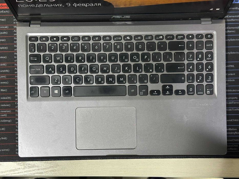 ASUS VivoBook 15 X515JA