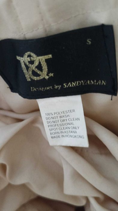 Продам платье импортного производства срочно!