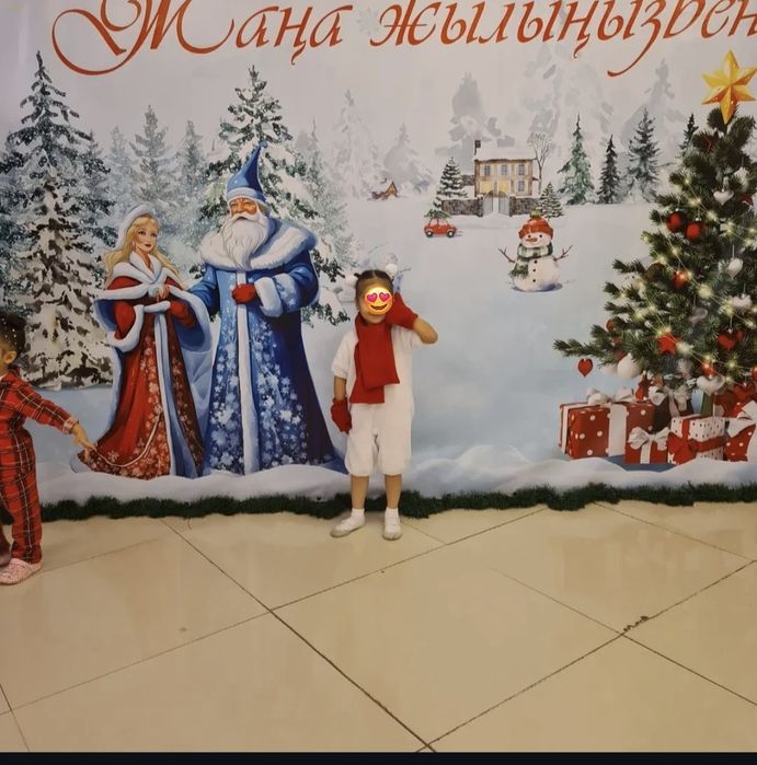 Костюм медведя на 4 года