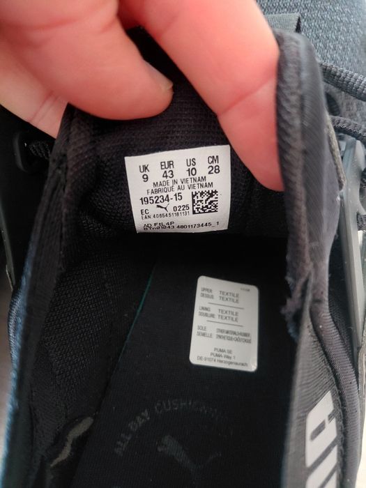 Оригинални Puma мъжки маратонки