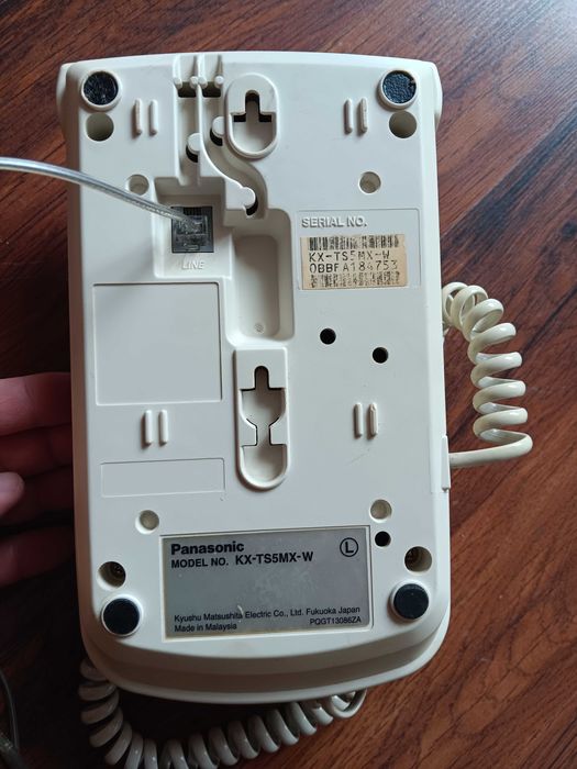 Panasonic стационарен