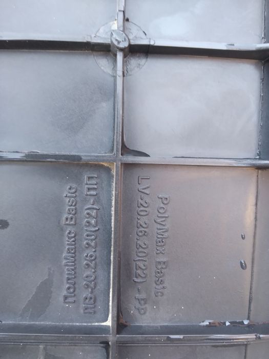 Арычные лотки водоотвод