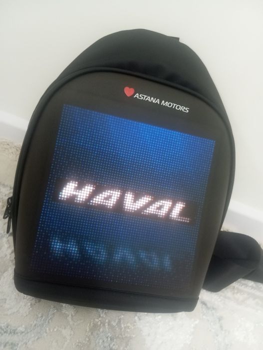 Барсетка с LED-экраном (Astana Motors)