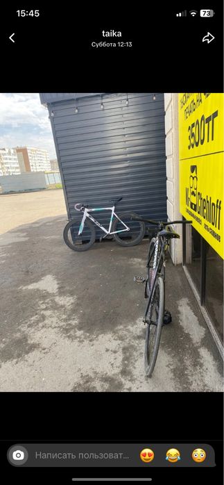продам или обменя