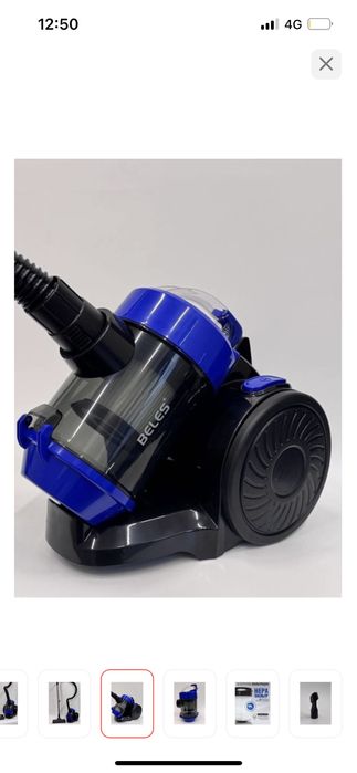 Срочно продам пылесос