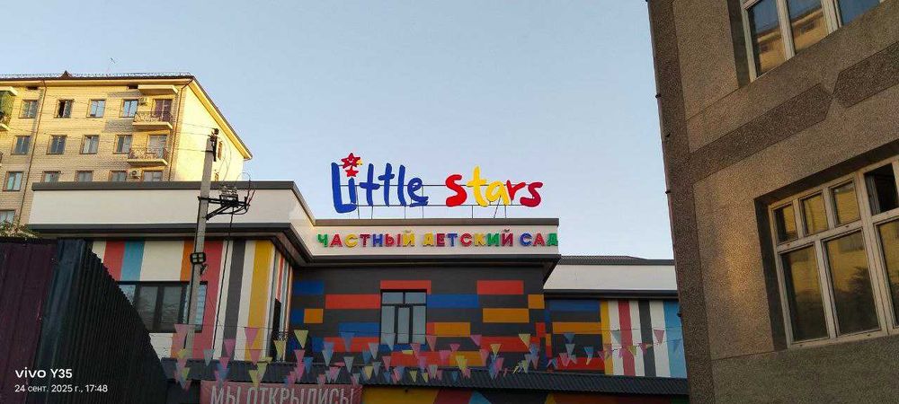 Bukva | Harflar | Banner | Pechat | Poligrafiya | Reklama xizmati