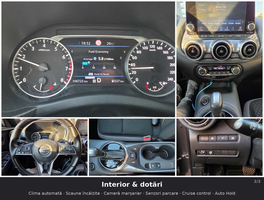 Vand Nisssan Juke