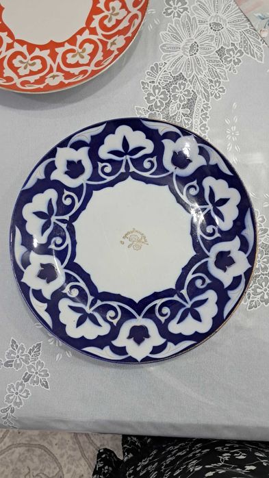 Ляган, лаган, блюдо