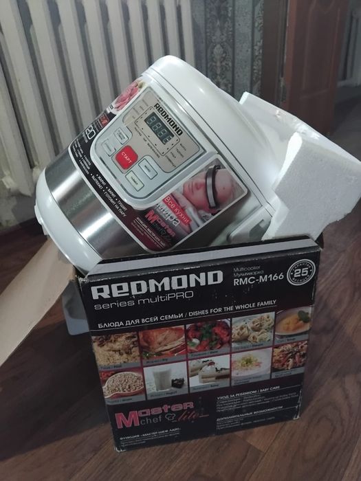 Продается мультиварка