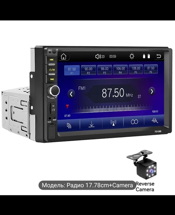 Магнитола с экраном