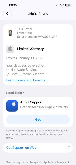 Iphone 16e,128 Gb, гаранционен