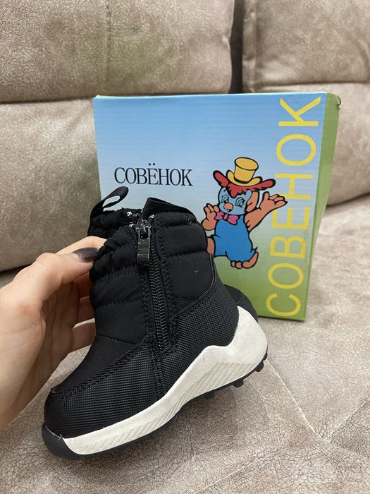 Детские сапоги теплые